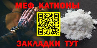 каннабис Дубна