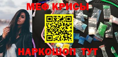 каннабис Дубна