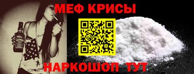 ECSTASY Донской