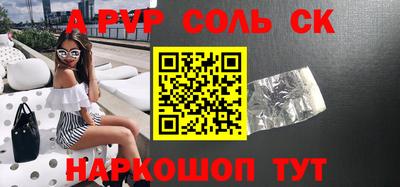 каннабис Дубна