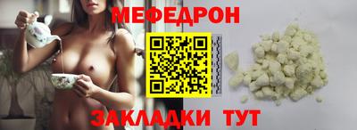 каннабис Дубна