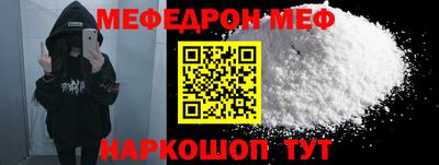 ECSTASY Донской