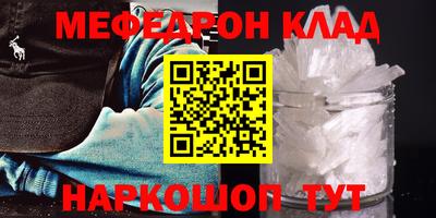 каннабис Дубна