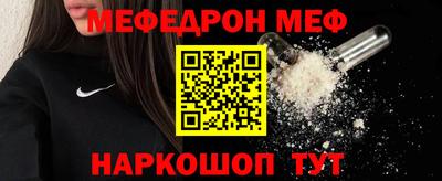 каннабис Дубна