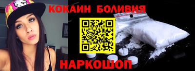 ECSTASY Донской