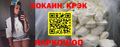 ECSTASY Донской