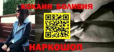 каннабис Дубна