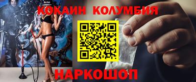 каннабис Дубна