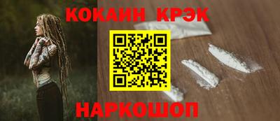 ECSTASY Донской