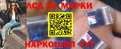 ECSTASY Донской