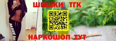 ECSTASY Донской