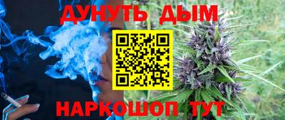 spice Донецк