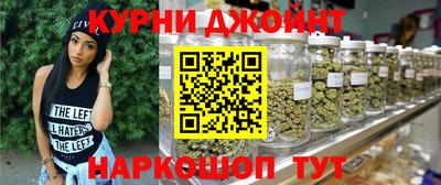 spice Донецк