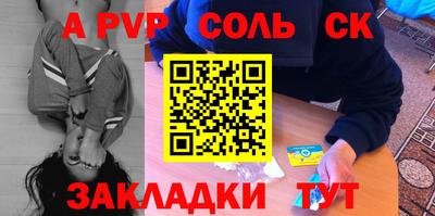 каннабис Дубна