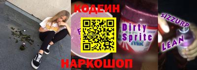 ECSTASY Донской