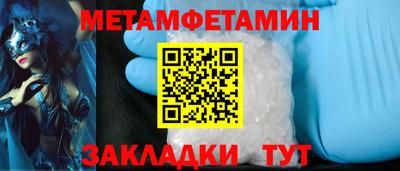 ECSTASY Донской