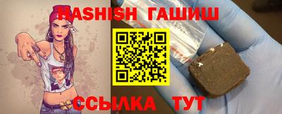 каннабис Дубна