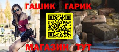каннабис Дубна
