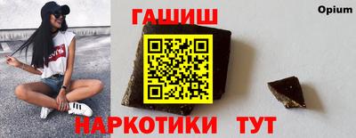 каннабис Дубна