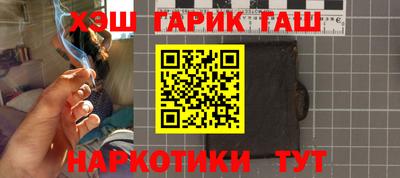 каннабис Дубна