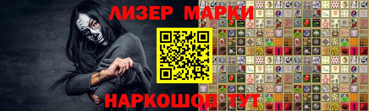 Лсд 25 экстази кислота  Лсд 25 экстази кислота  Вход с VPN  Лосино-Петровский 
